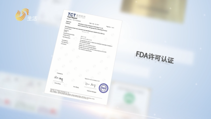 山東蘭典生物專注可生物降解塑料,積極響應(yīng)國(guó)家&ldquo;限塑令&rdquo;