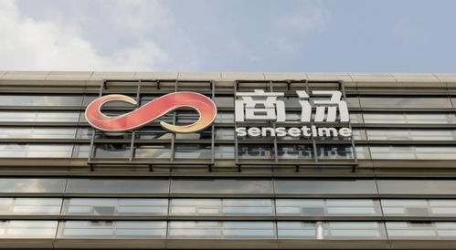 早報(bào) 薇婭多平臺(tái)賬號(hào)被封 realme 將打造 生物基材料 手機(jī) 字節(jié)跳動(dòng)登頂胡潤全球獨(dú)角獸榜