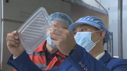 【濮陽企業(yè)家日巡禮】陳珂:用生物基材料為綠色經(jīng)濟發(fā)展助力